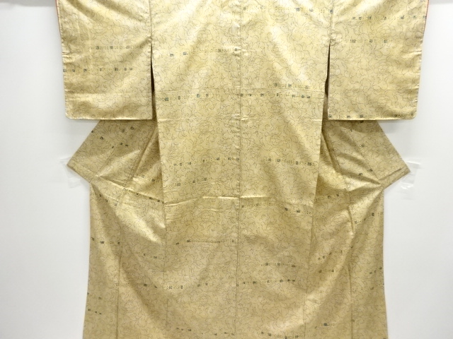JAPANESE KIMONO / UNUSED / SILK / OSHIMA TSUMUGI / DYED / PEONY & ARABESQUE